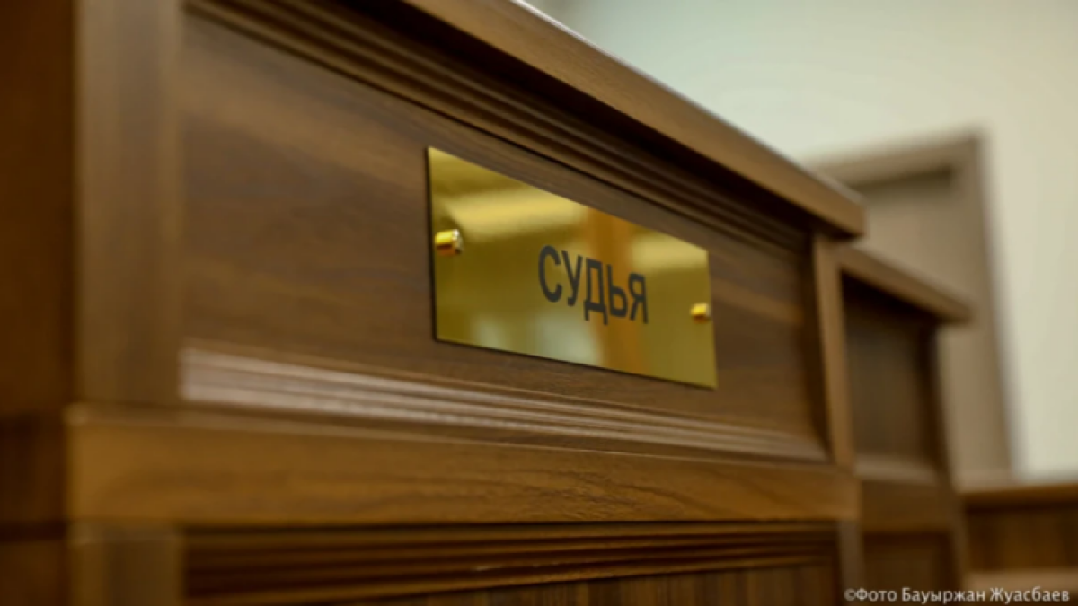  El.kz/Бауыржан ЖУАСБАЕВ 