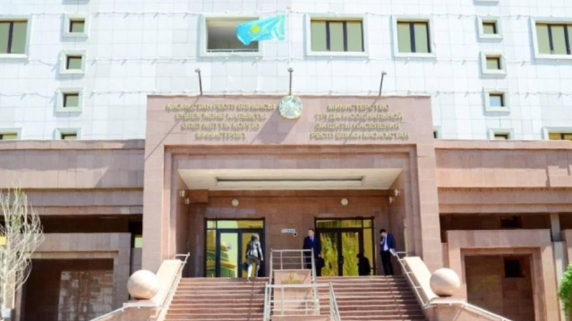  Министерство труда и социальной защиты населения Республики Казахстан 