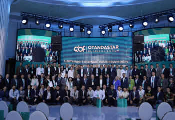 Форум соотечественников-предпринимателей «Отандастар» собрал 200 бизнесменов из 12 стран