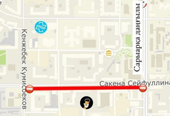 Астанада Сейфуллин көшесінің бір бөлігі ішінара жабылады