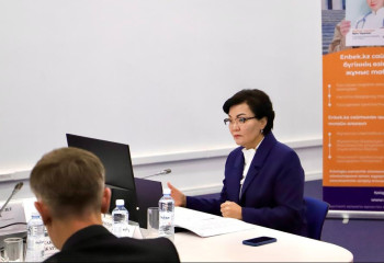 Для социальных служб Казахстана применяются передовые цифровые технологии