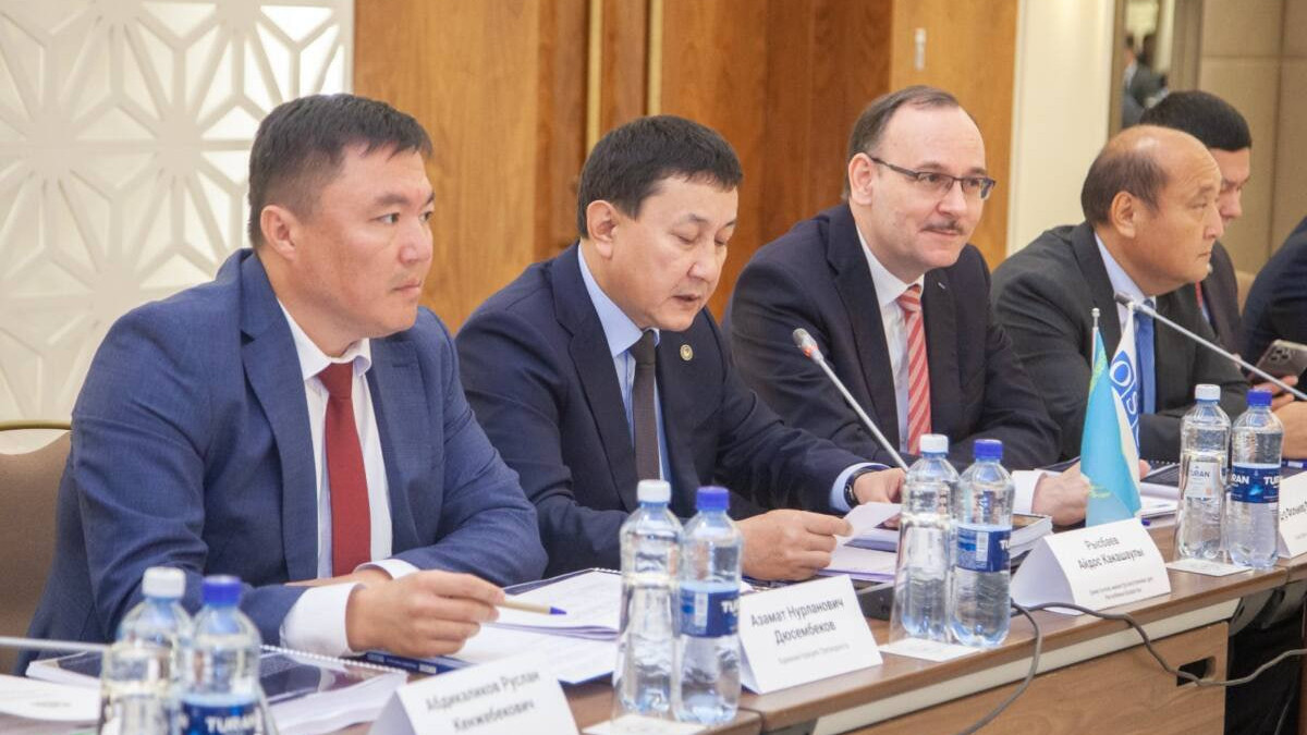  Polisia.kz 