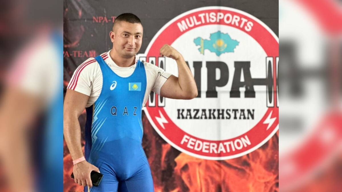  Polisia.kz 