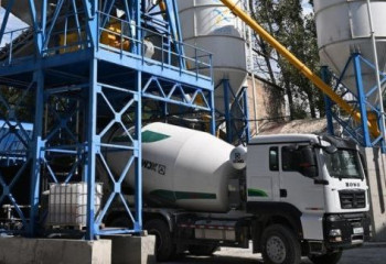 Алматыда құйылған бетон шығаратын зауыт ашылды