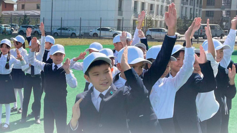  Оқу-ағарту министрлігі 