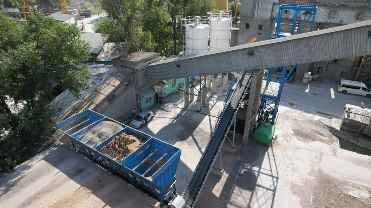  Akimat of Almaty city 