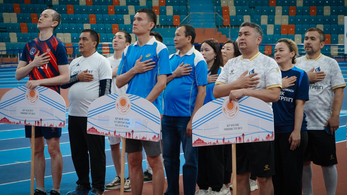  Спортты дамыту дирекциясы 