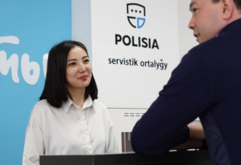 Какие услуги можно получить в сервисных центрах полиции Алматы