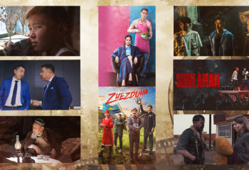 Қазақ киносындағы биыл жарық көрген туындылар