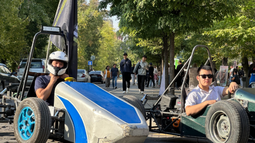  Ғылым және жоғары білім министрлігі 