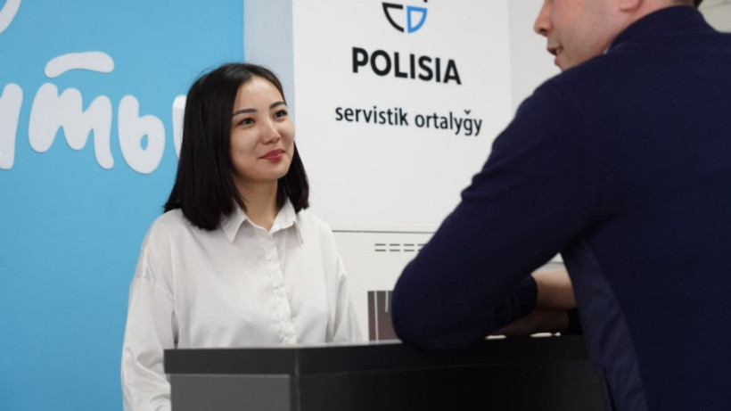  Пресс-служба акима города Алматы 