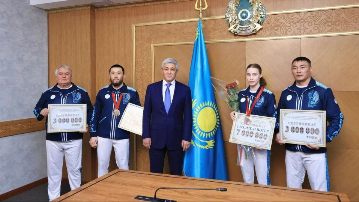  © акимат Карагандинской области 