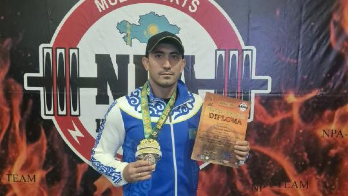  © Комитет уголовно-исполнительной системы 