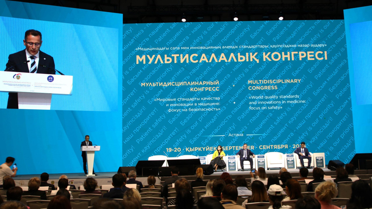  Президент ауруханасы 