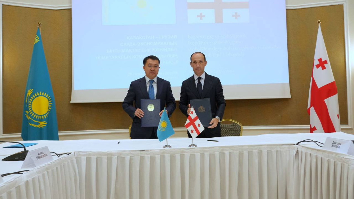  Министерство транспорта РК 