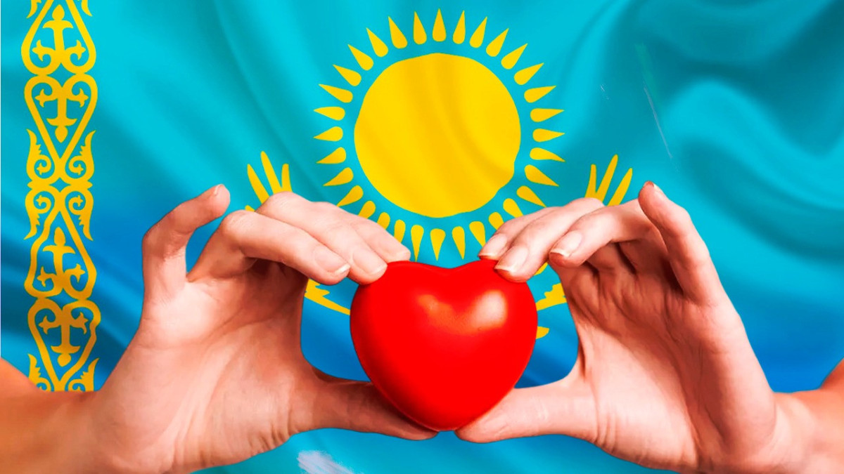  Коллаж El.kz 