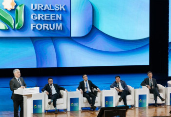 В Уральске состоялся международный экофорум «Uralsk Green Forum»