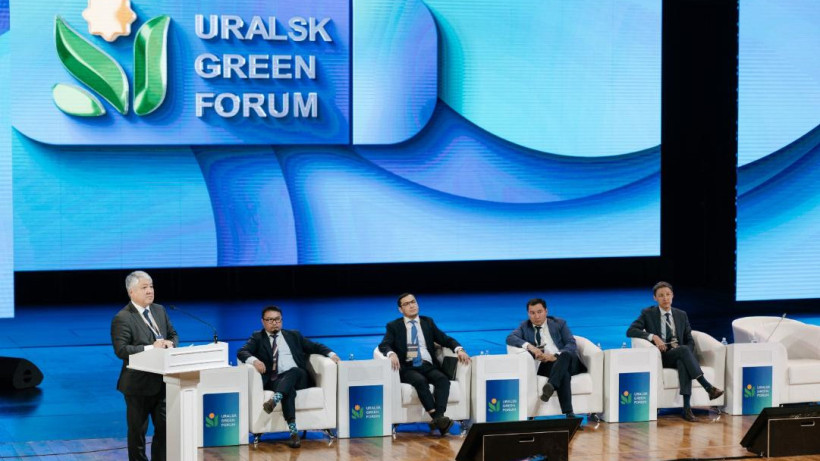  © акимат Западно-Казахстанской области 