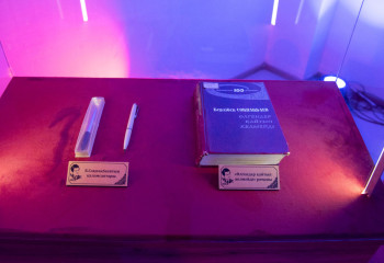 100-летие писателя Бердыбека Сокпакбаева отмечают в Алматинской области