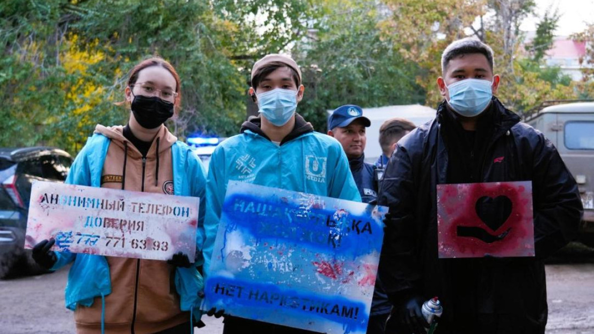  Астана қаласы әкімдігі 