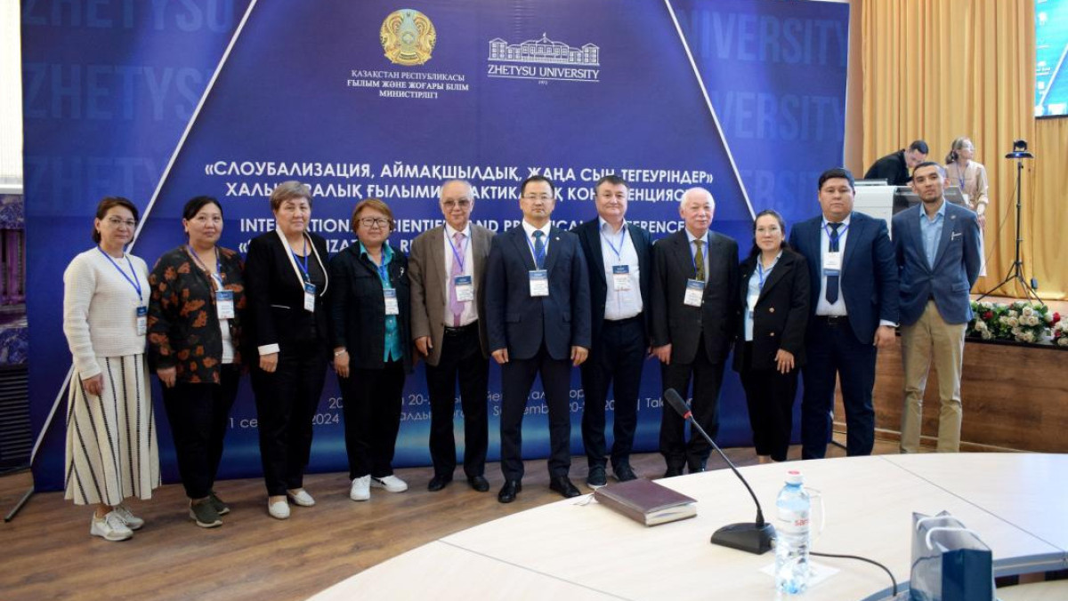  © Пресс-служба МНВО РК 