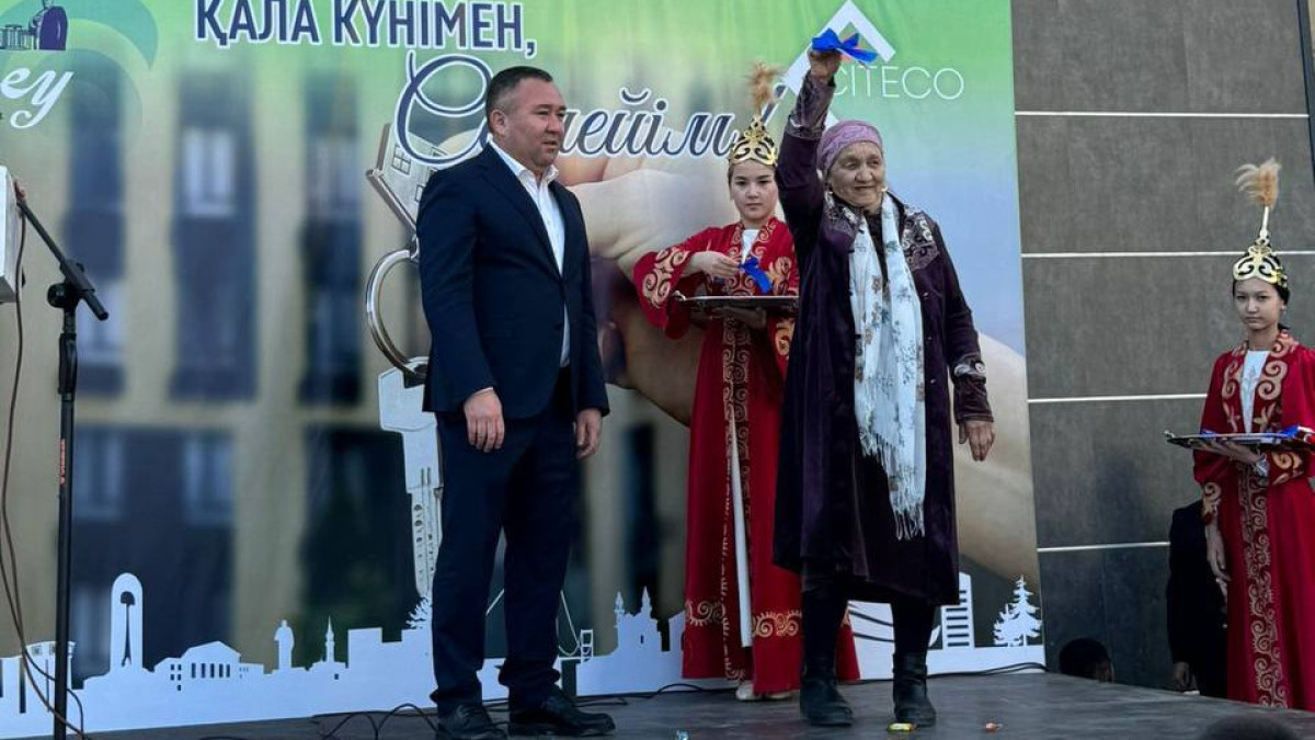  Семей қаласы әкімдігі 