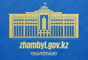 Жамбыл облысының әкімдігі тұрғындарға ескерту жасады