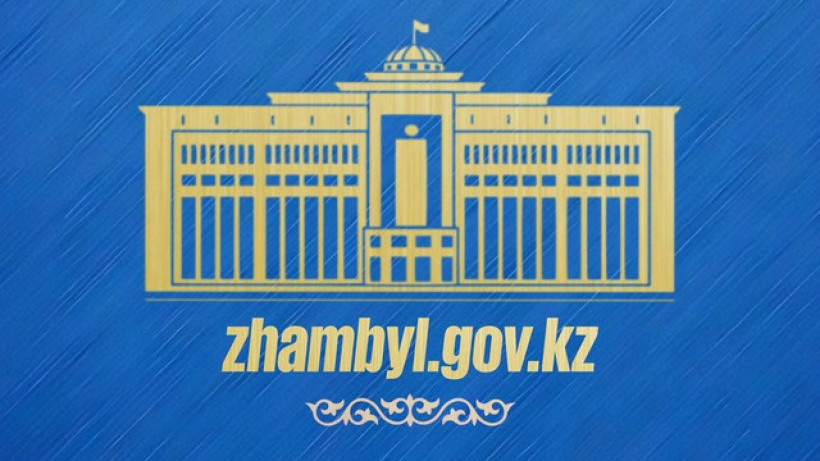  t.me/zhambylgovkz 