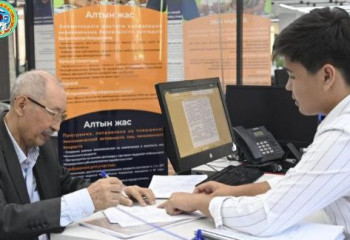 Алматыда зейнеткерлерді жұмысқа қабылдап жатыр