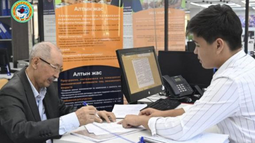  instagram.com/akimat_almaty 