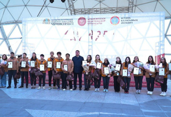 5-ші Дүниежүзілік көшпенділер ойындарының еріктілері марапатталды
