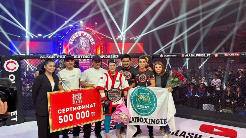  © Минобороны РК 