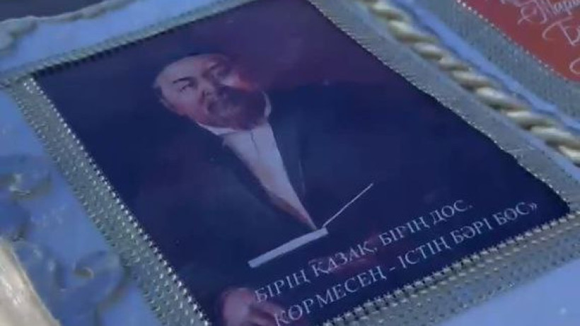  Видеодан кадр 