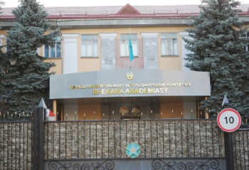 Алматыда ҰҚК Шекара академиясының курсанты көз жұмды