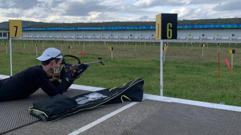  Ministry of Tourism and Sports 