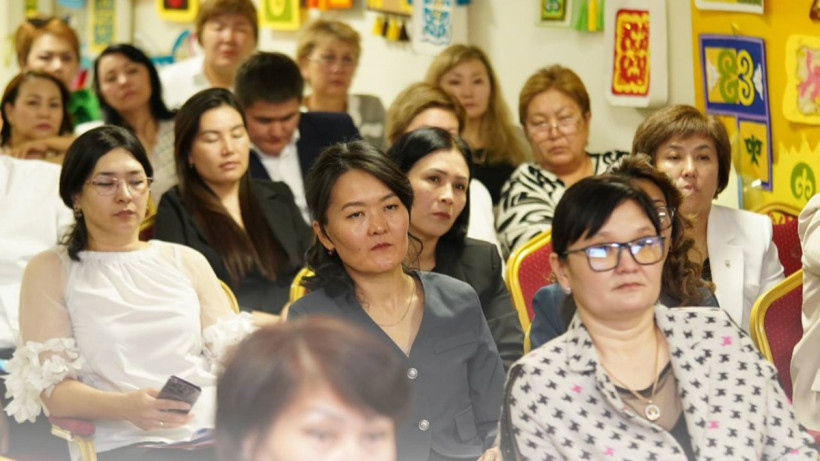  Оқу-ағарту министрлігі 