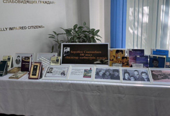 Бердібек Соқпақбаевтың 100 жылдығына орай ерекше кітап жарық көрді