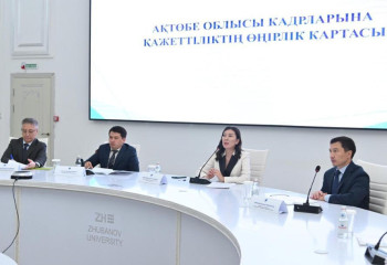 В университете Жубанова прошли форсайт-сессии по разработке региональной карты потребности в кадрах