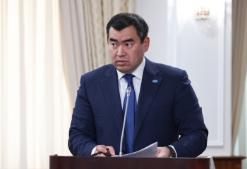 Large-scale measures to strengthen emergency protection and modernisation of rescue services