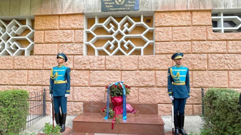  Қорғаныс министрлігі 