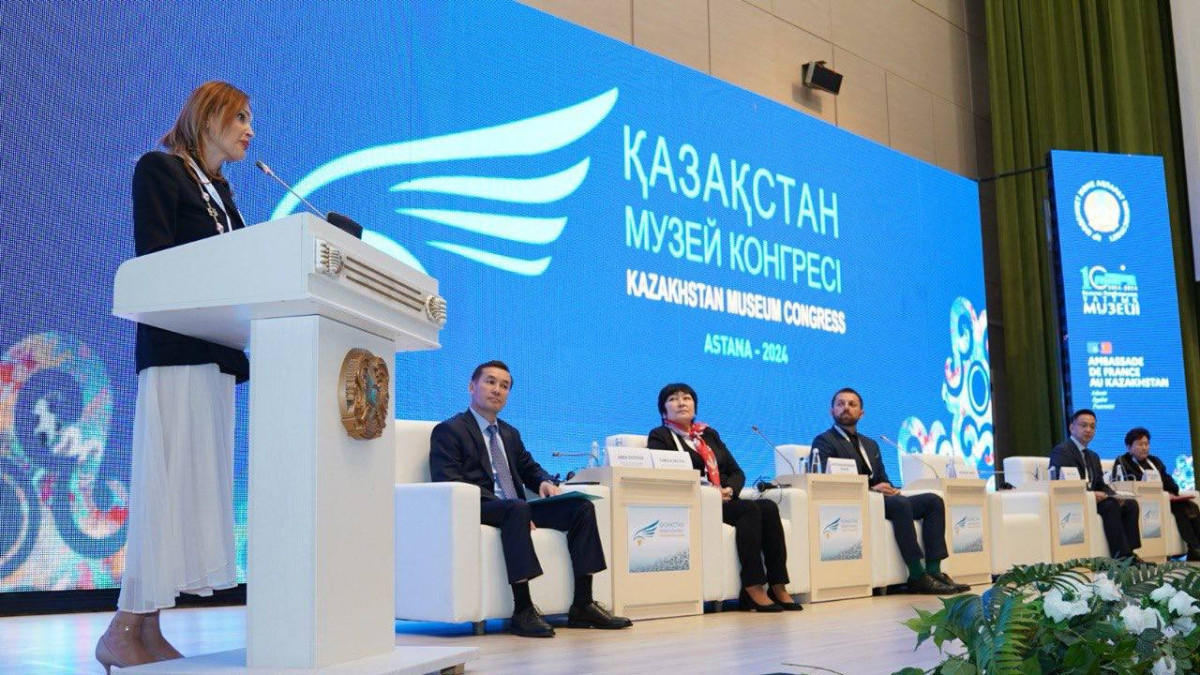  Ministry of Culture and Information 