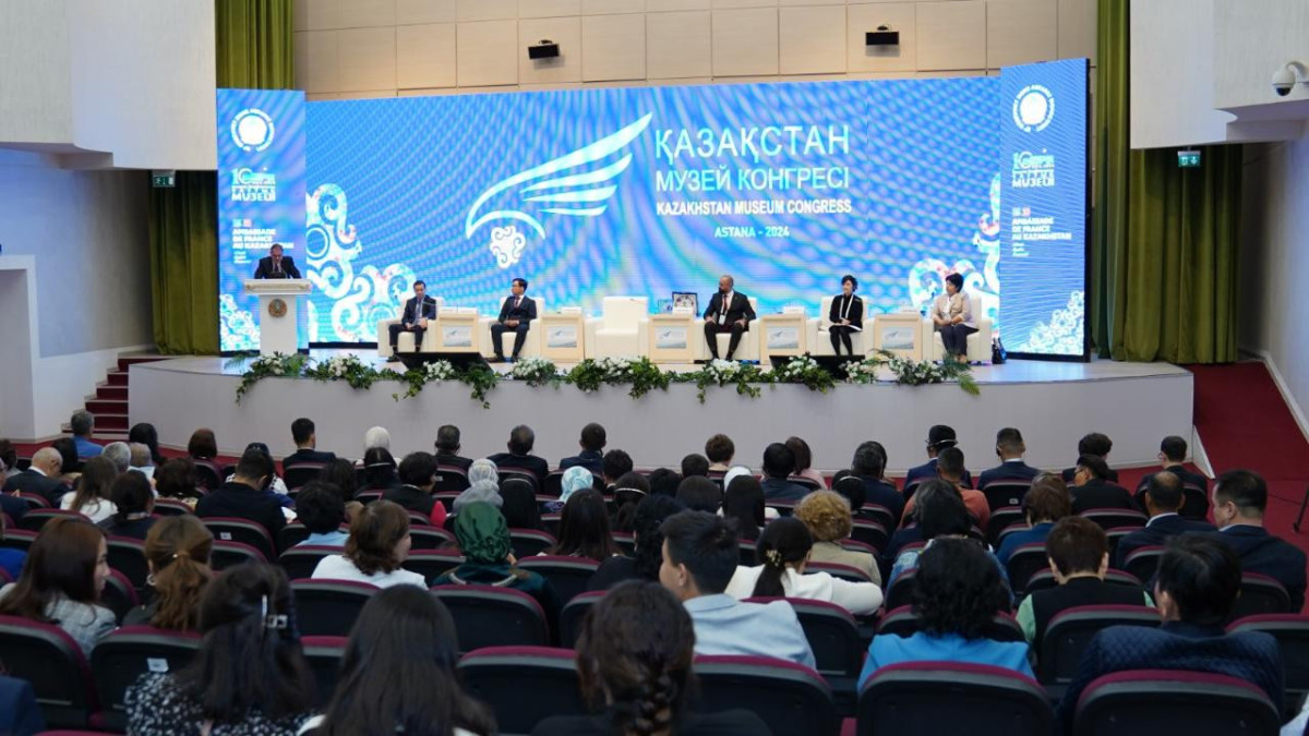  Астана қалалық әкімдігі 