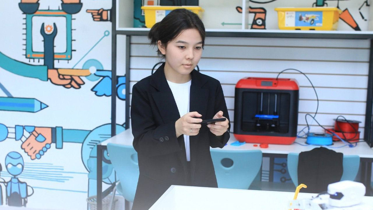  Министерство просвещения РК 