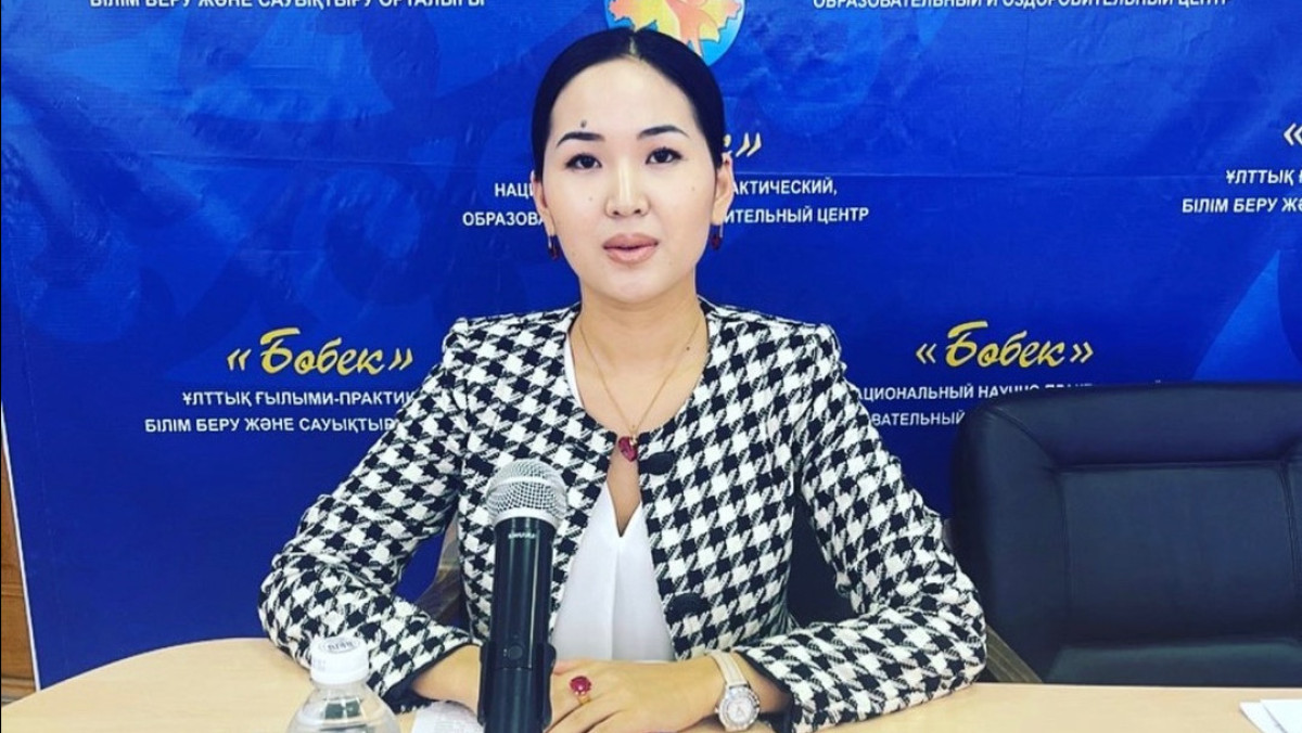  жеке мұрағаттан 