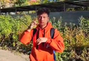 Глухонемого карагандинца пытались обмануть мошенники в интернете