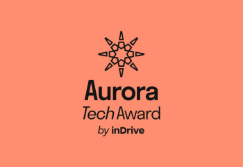 Aurora Tech Award 2025: Қазақстанда IT-кәсіпкер әйелдер арасындағы байқауға өтінім қабылдау басталды
