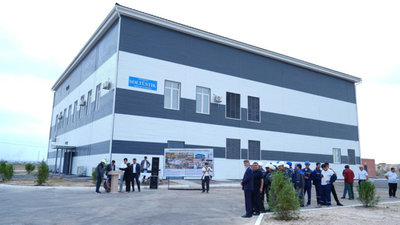  акимат Туркестанской области 