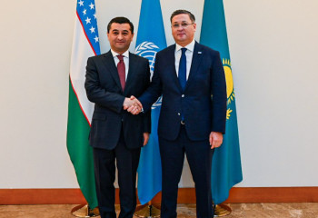 Treaty on Demarcation of Kazakhstan-Uzbekistan State Border Submitted for Registration to the UN Secretariat