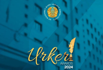 «ҮРКЕР» ұлттық сыйлығының номинанттары анықталды