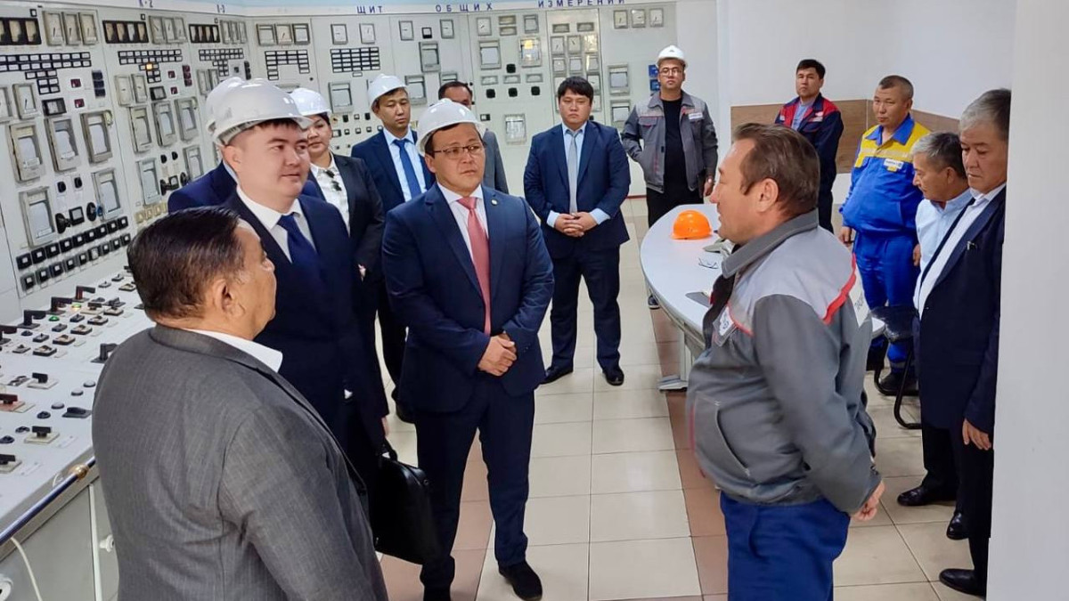  © Министерство энергетики РК 